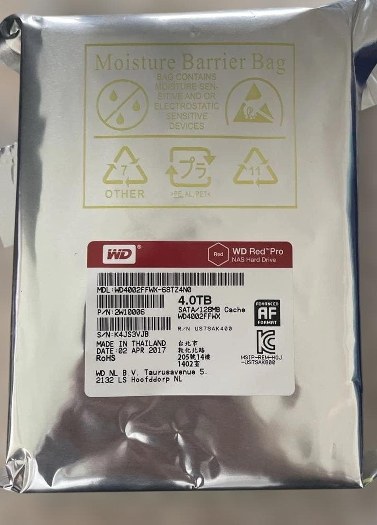 WD Red Pro 計 8TB ( 4TB x2個) 内蔵 HDD プロ