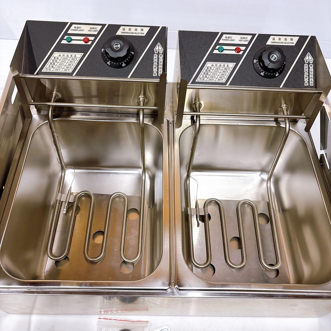 ★新品未使用★電気フライヤー ステンレス製 2槽 ２口 200℃ 業務用 家庭用