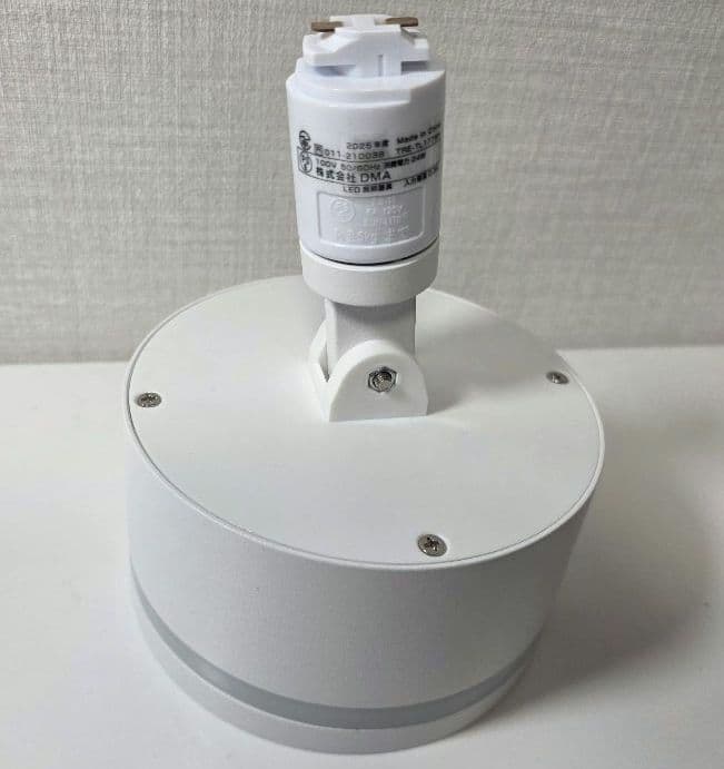 エジソンスマート 3Way点灯シーリングライトTREOx2個　リモコンセット