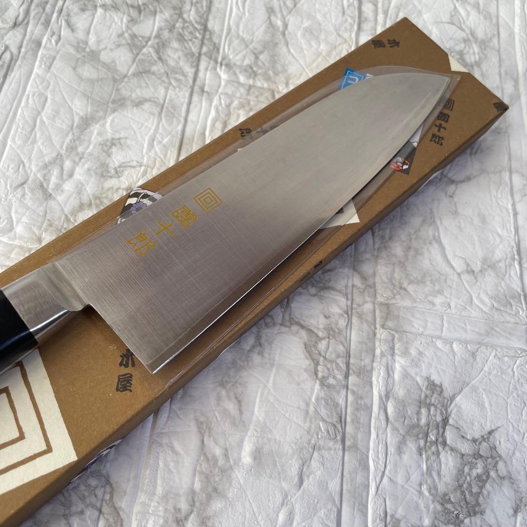 送料込み ② コスミック團十郎 鎌型包丁 三徳包丁 180mm コスミック鋼