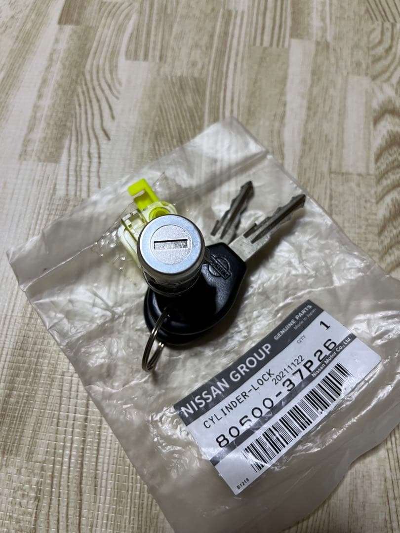 日産 純正部品 フェアレディZ Z32 キーシリンダー ドアロック