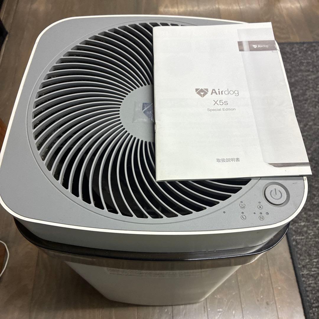 ジャンク　AirDog X5s 空気清浄機 ホワイト
