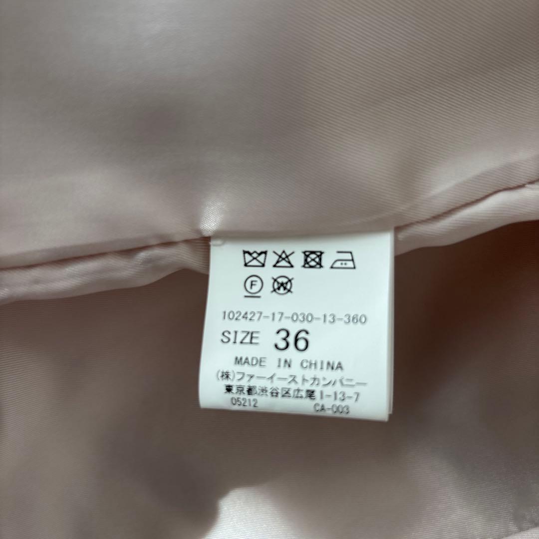 ANAYI ウールビーバーショートコート36