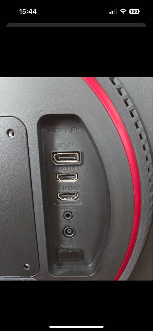 LG 24GN600-B モニター 本体