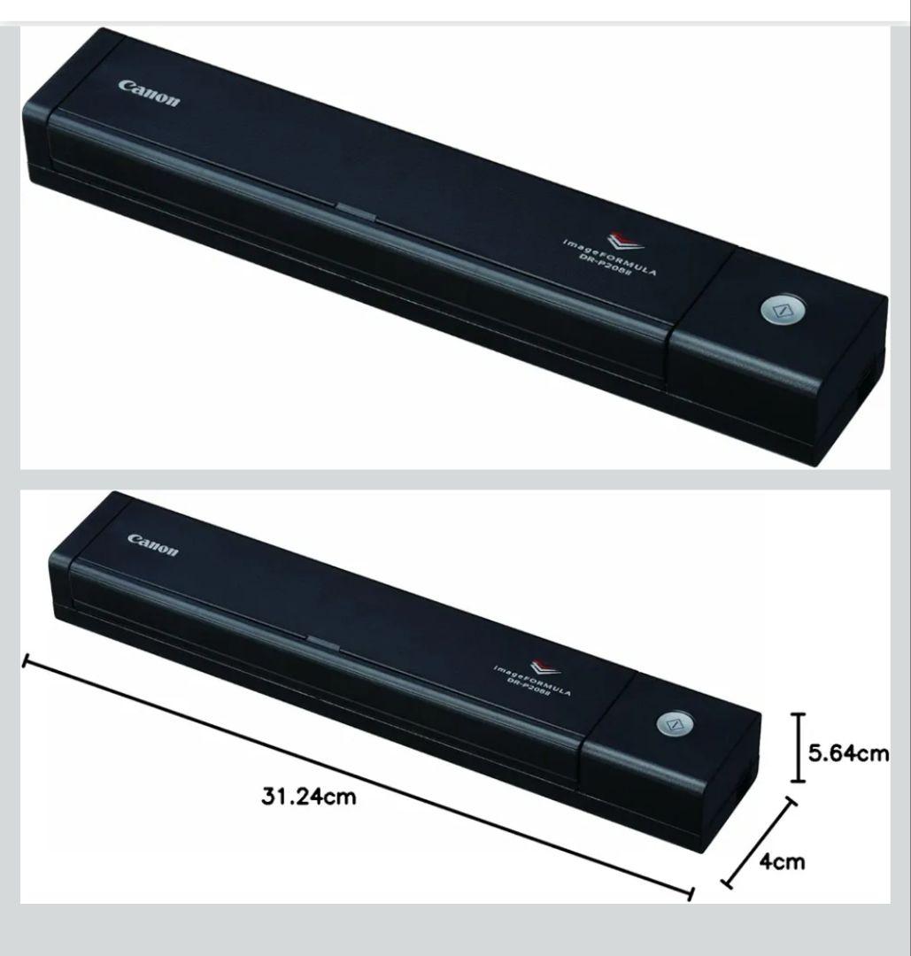【お値下げ】Canon スキャナー imageFORMULA DR-P208II