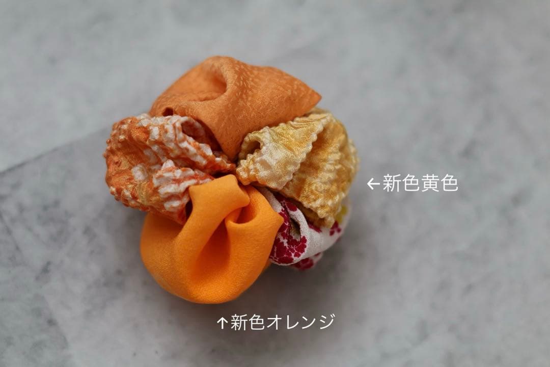 morico☺︎様　ご相談ページ