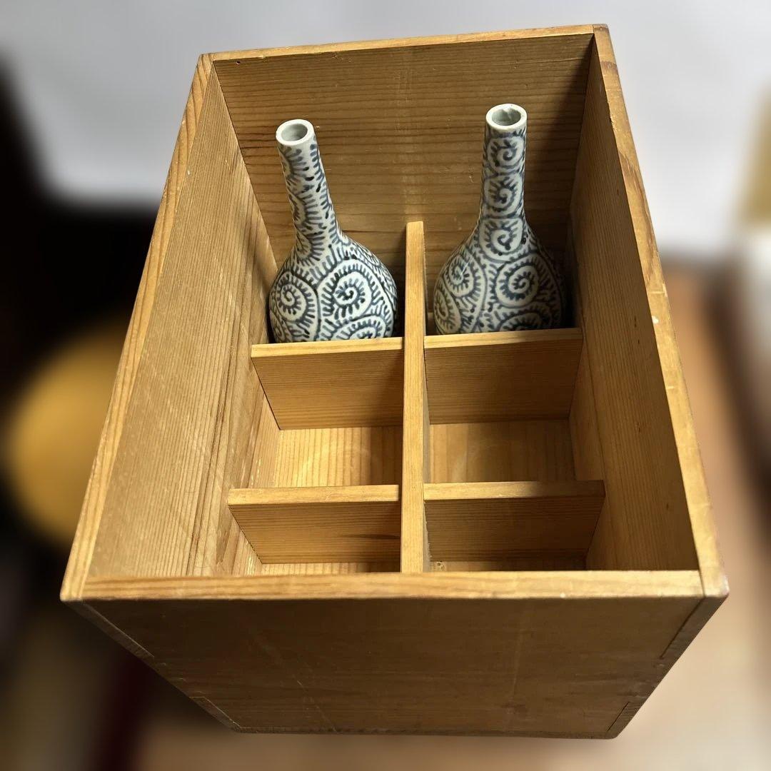 200年前の伊勢神宮御神酒徳利2本箱入り