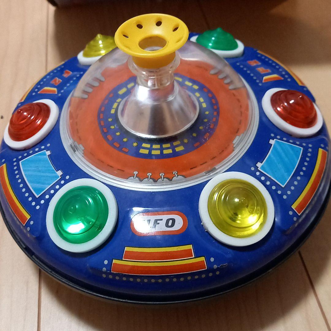 レア　昔のおもちゃ　UFO　ブリキ
