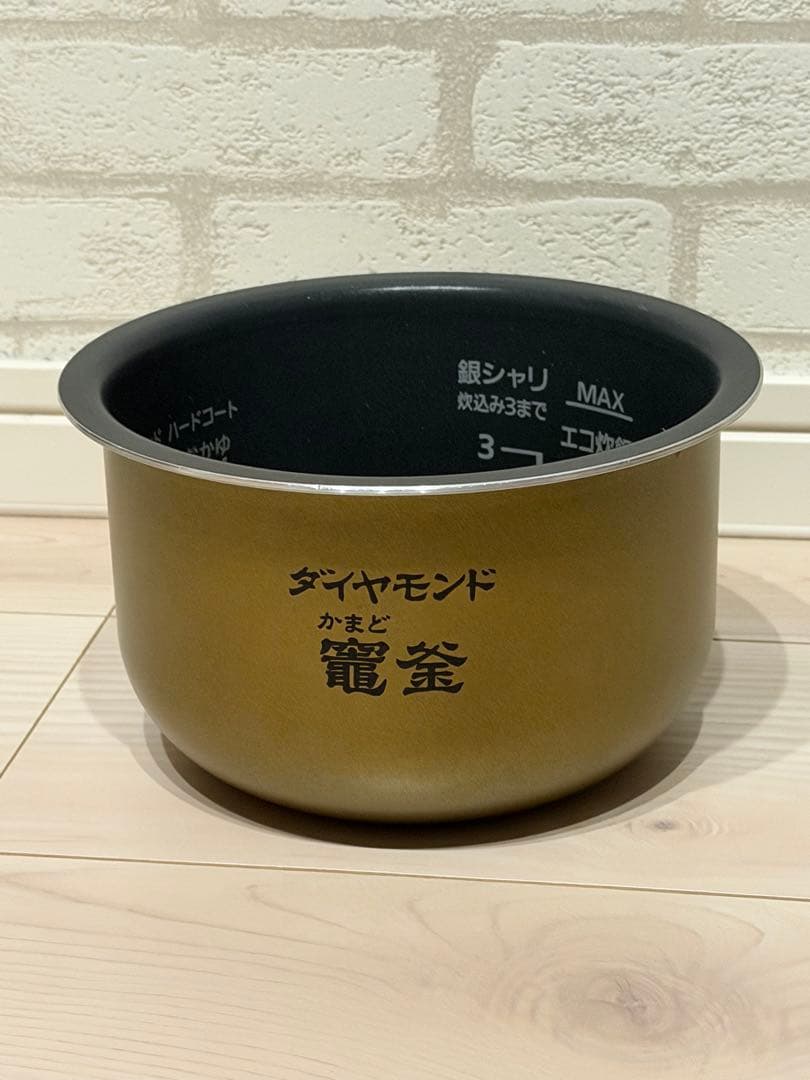 Panasonic 可変圧力ＩＨジャー炊飯器 SR-JW058-KK