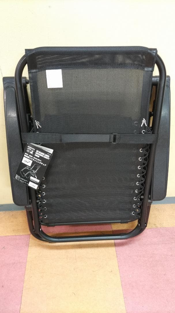 CAPTAIN STAG BLACK LABEL リクライニングリバティチェア