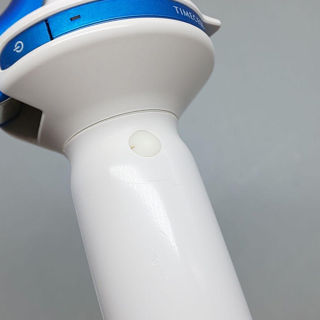 ヘアビューロン リュミエリーナ カール 3DPlus 26.5【正規品】740