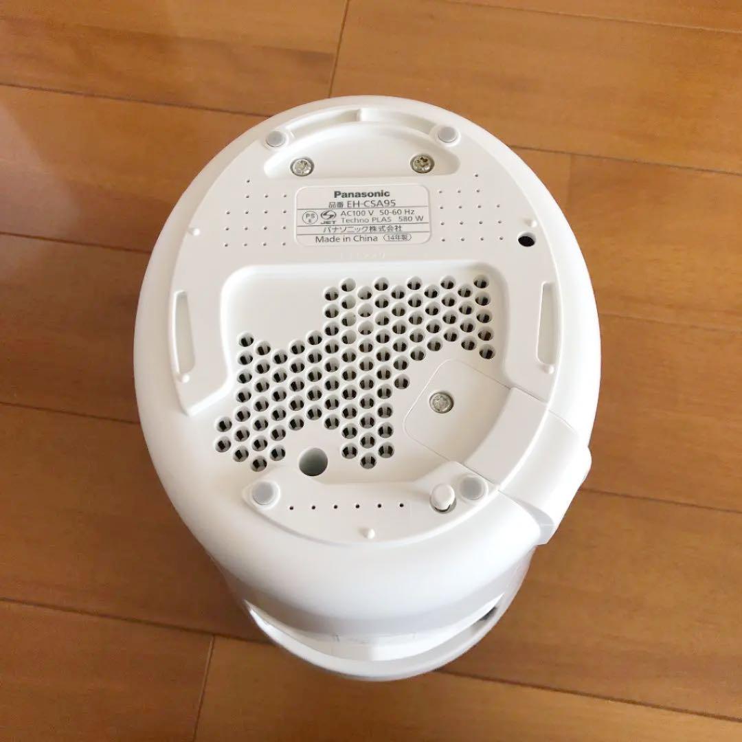 Panasonic ナノケア　EH-CSA95-P