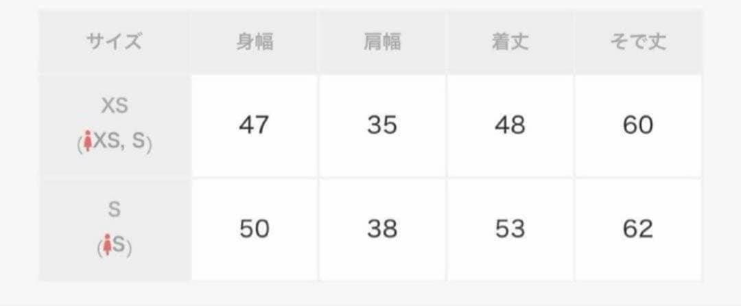 CABaN キャバン コットンカシミヤクルーネックカーディガン ライトグリーン