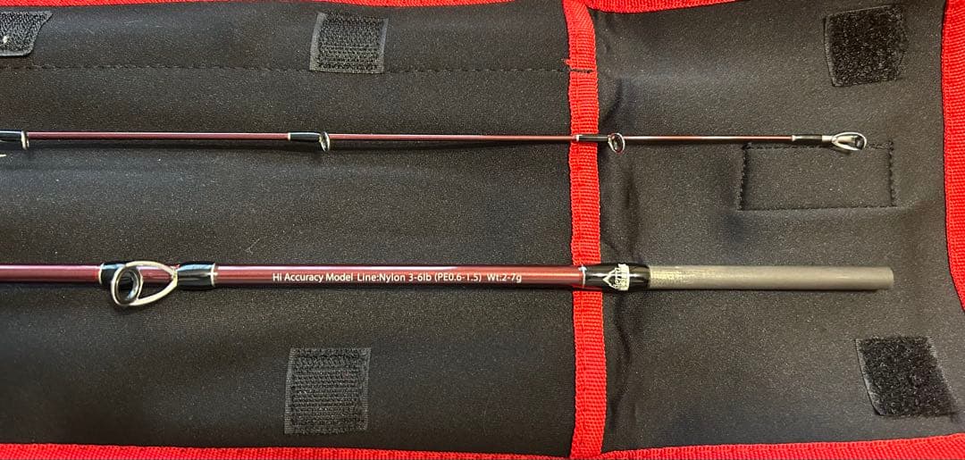 Beams sierra 5.2UL トラウトロッド