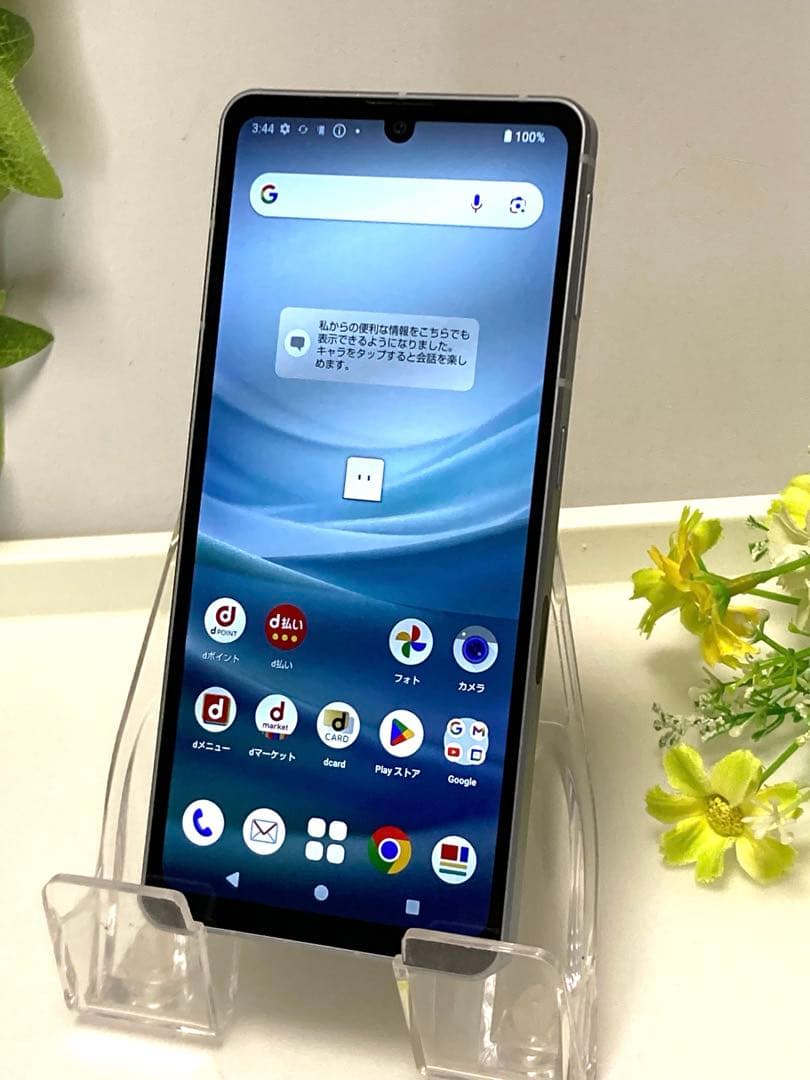 AQUOS sense7 SH-53C SIMフリー ブルー⭐️ スマホ本体