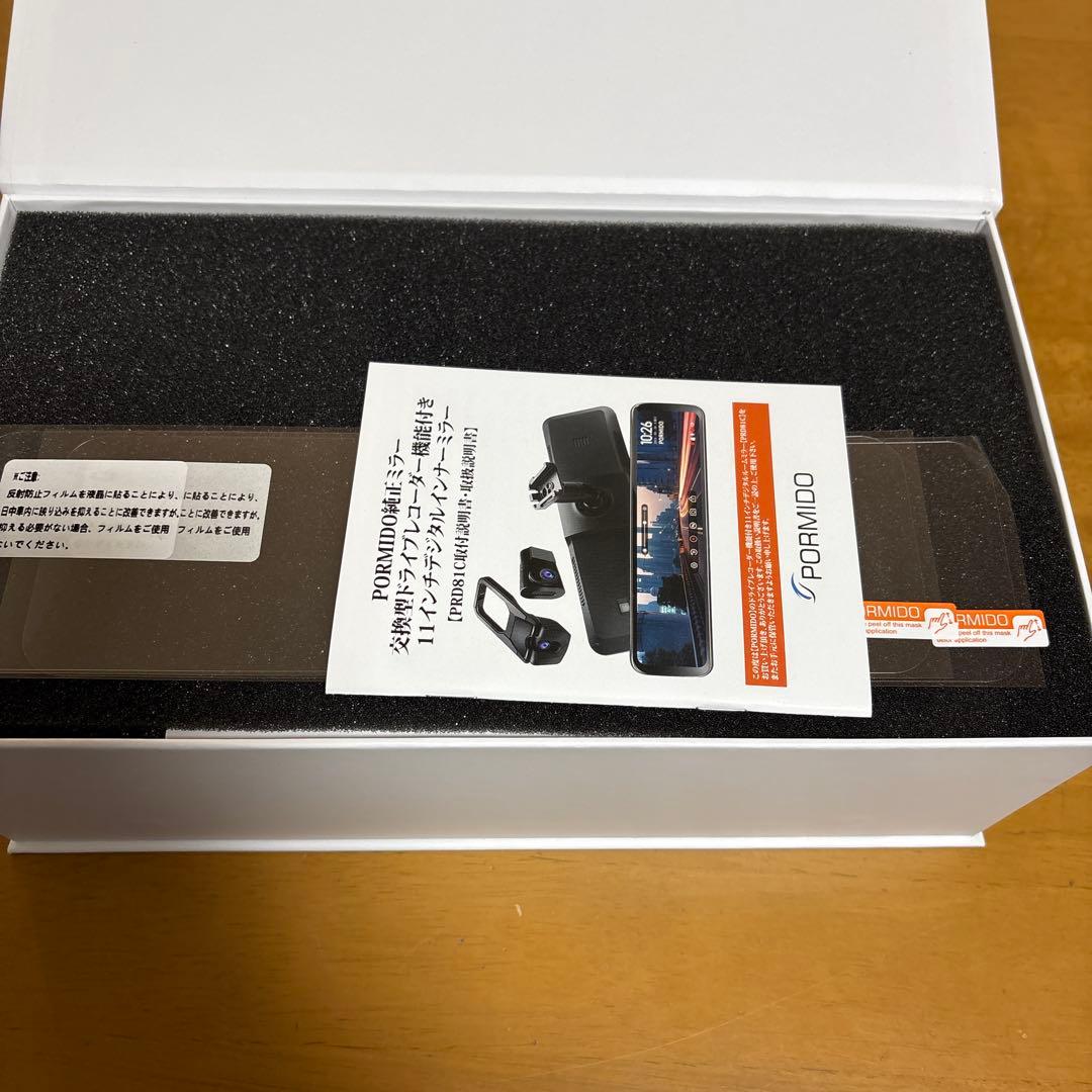 PORMIDO PRD81C スマートデジタルインナーミラー