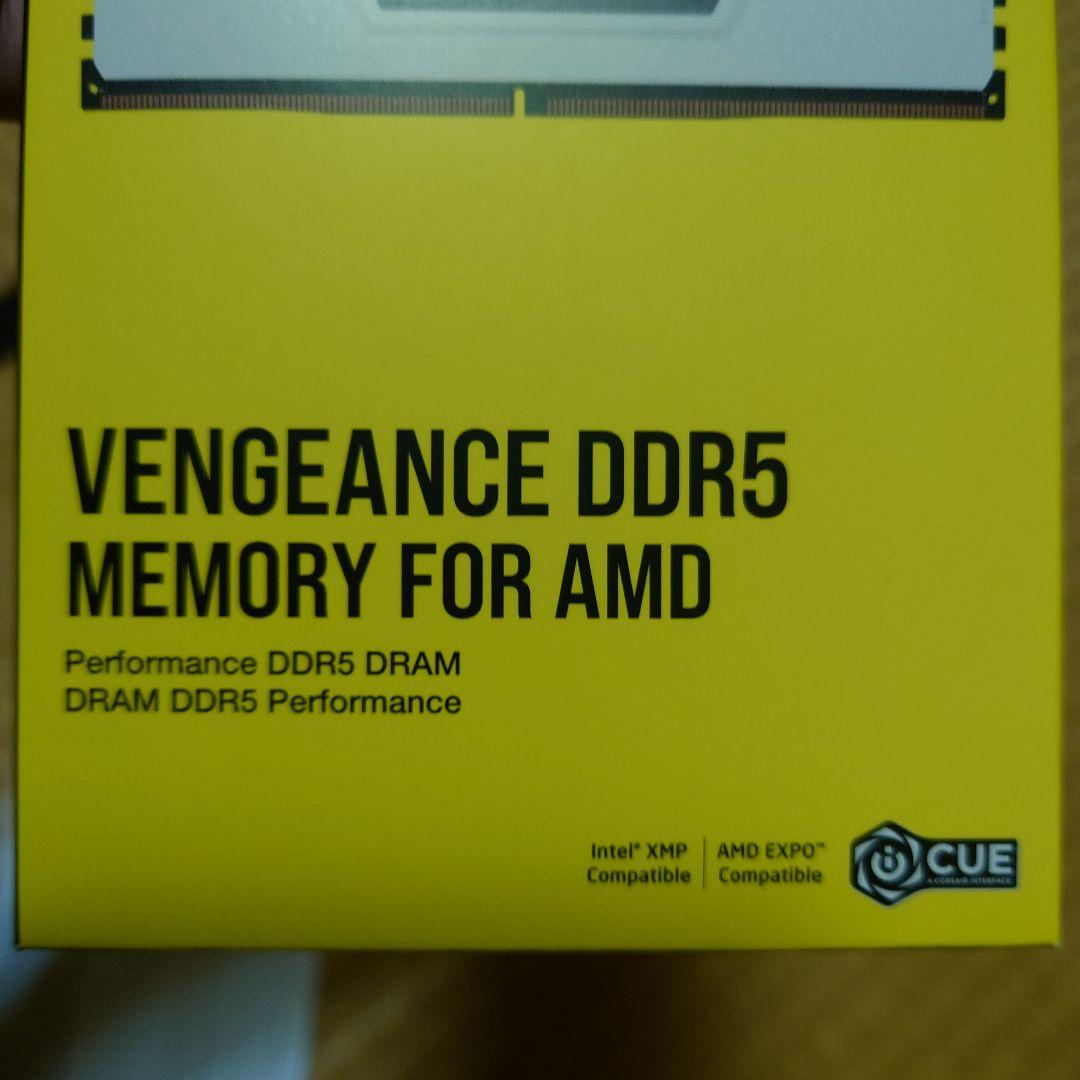 CORSAIR VENGEANCE DDR5 32GB 6400 納品書付き