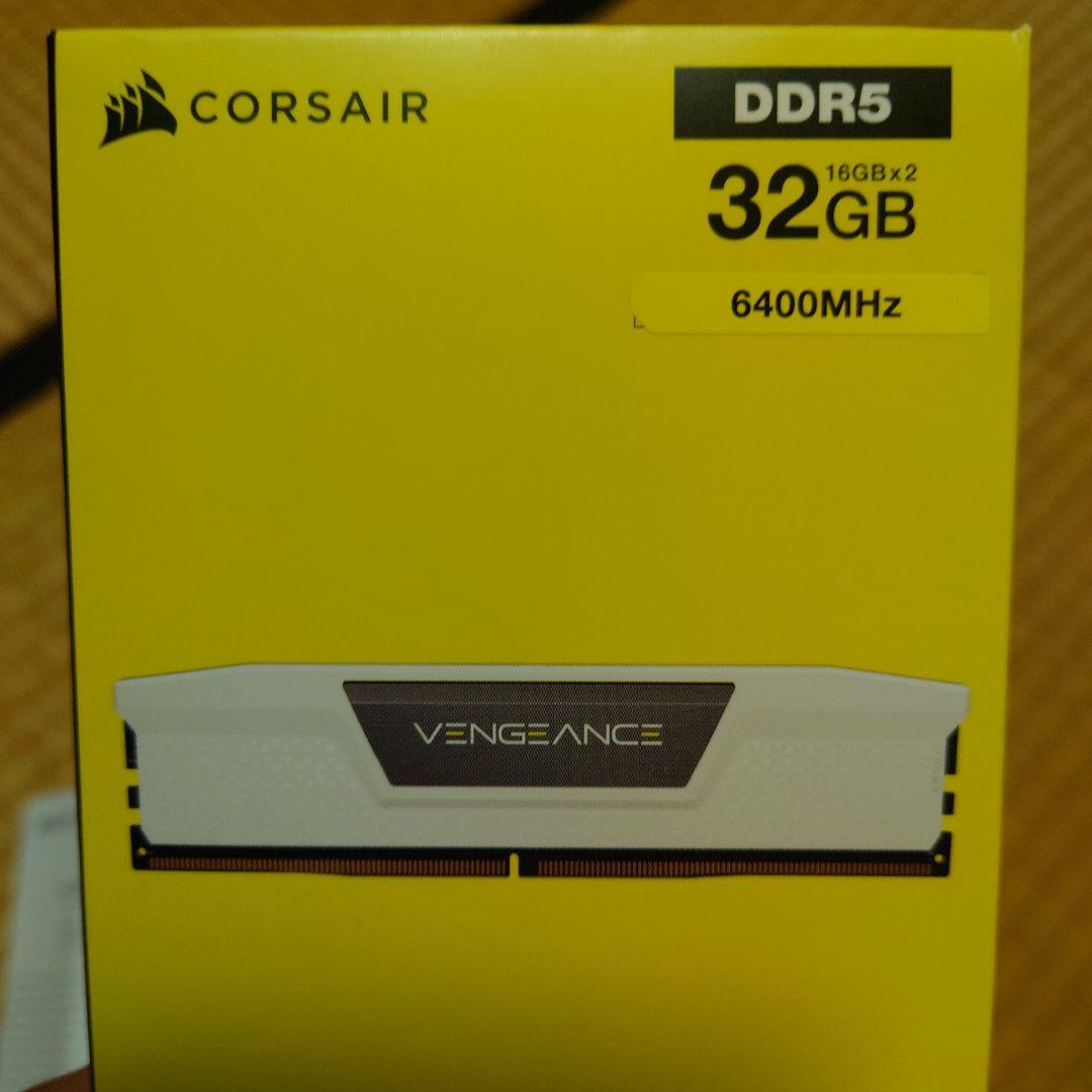 CORSAIR VENGEANCE DDR5 32GB 6400 納品書付き