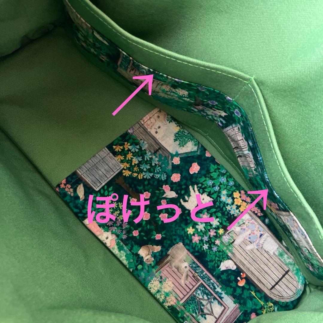 特大　ボストンバッグ　ユキエモン　シークレットガーデン　2way