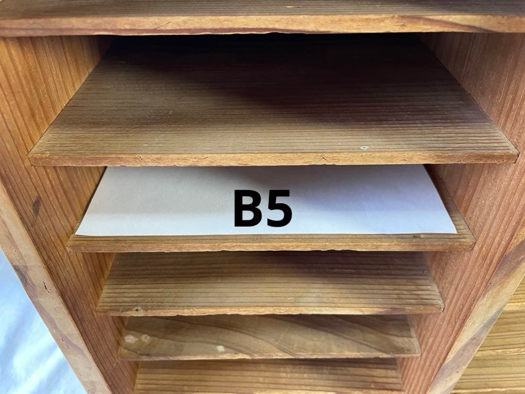 昭和レトロ　アンティーク家具　木製棚　書類棚