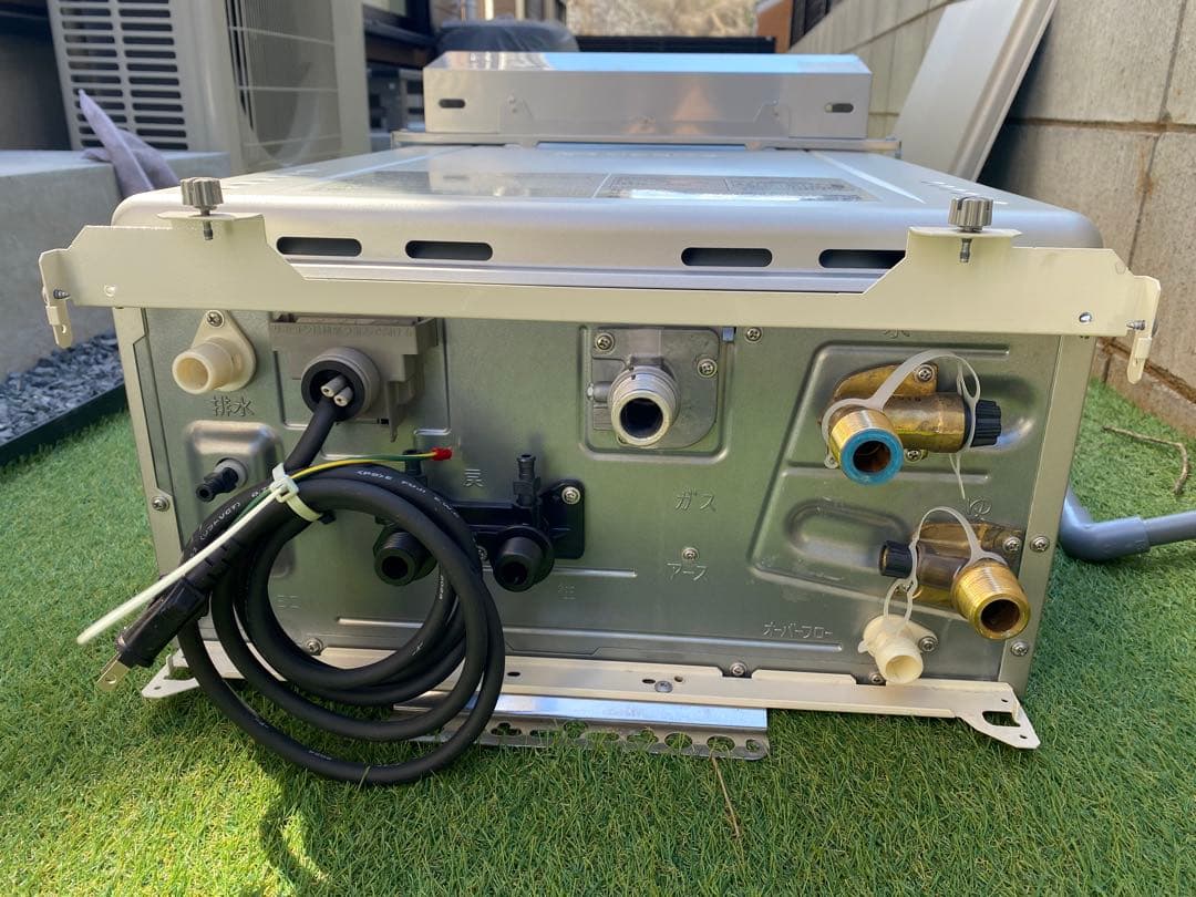 2024年製 未使用　リモコン付き ノーリツ GT-C2062SAWX 給湯器