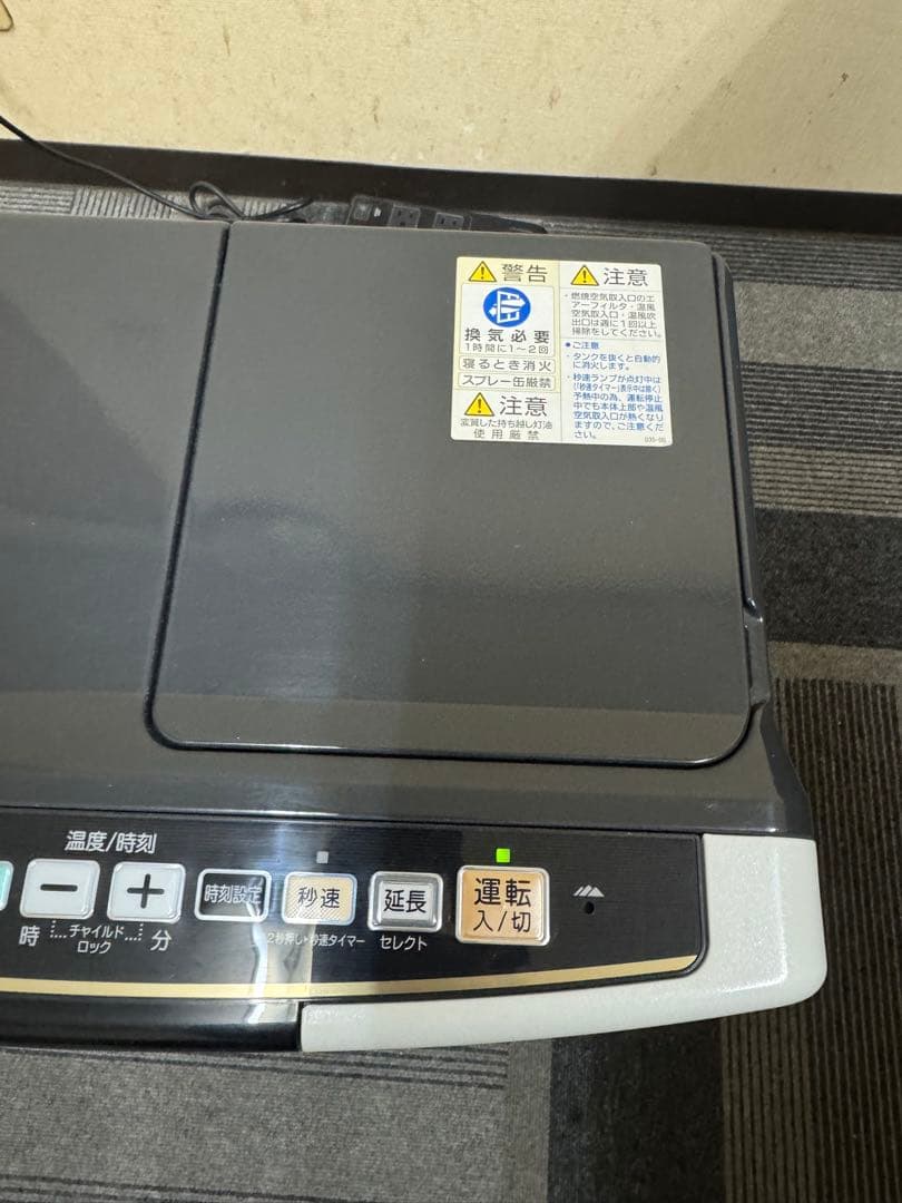 CORONA FH-WX3614BY 石油ファンヒーター コロナ 2014年製