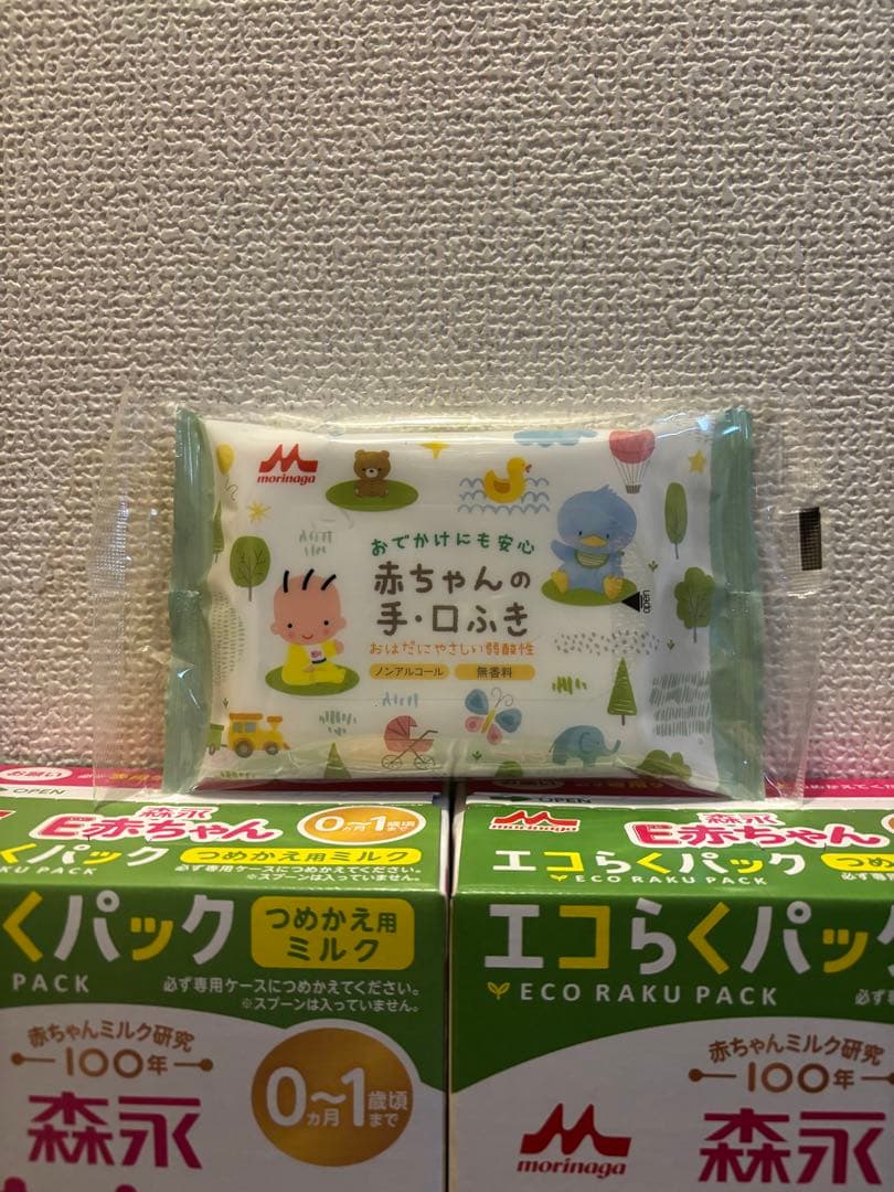 森永 E赤ちゃん 粉ミルク 800g 4箱セット
