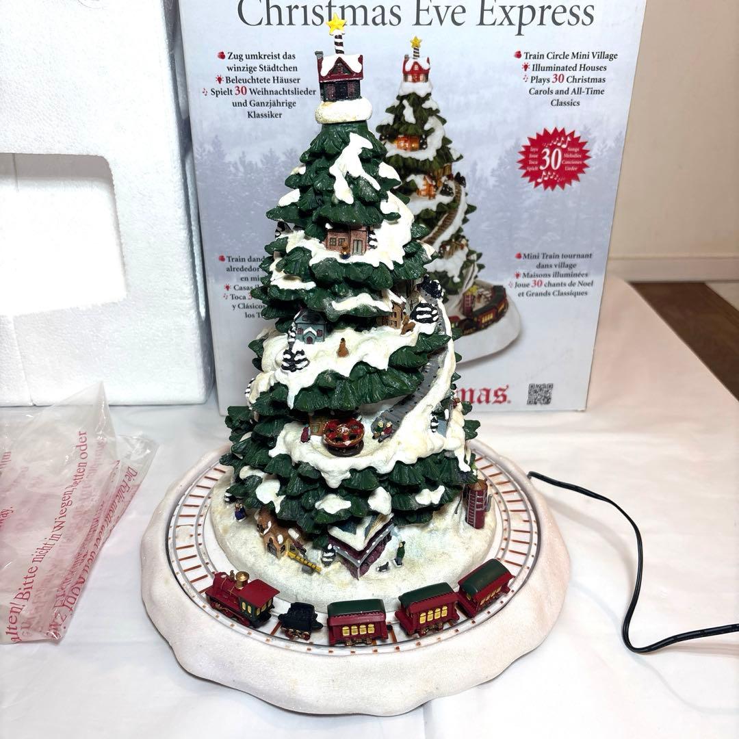 そ*1様 希少　ミスタークリスマス　ウインターワンダーランド　汽車