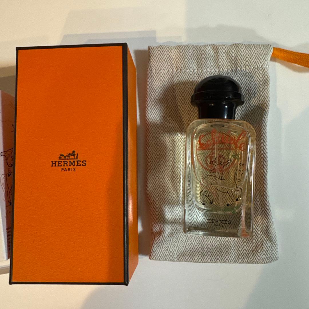 エルメス ガブリオル