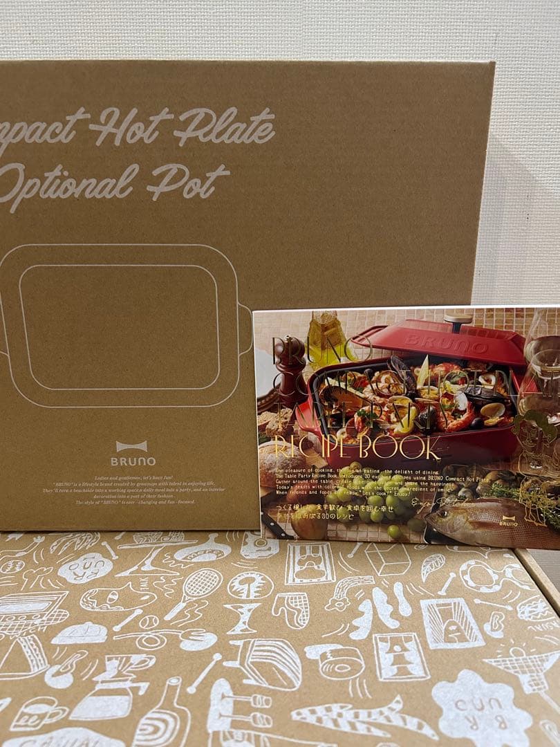 新品未使用　コンパクトホットプレート　ブルーグレーセラミックコート鍋レシピ本付き