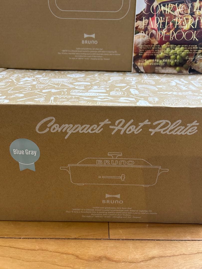 新品未使用　コンパクトホットプレート　ブルーグレーセラミックコート鍋レシピ本付き