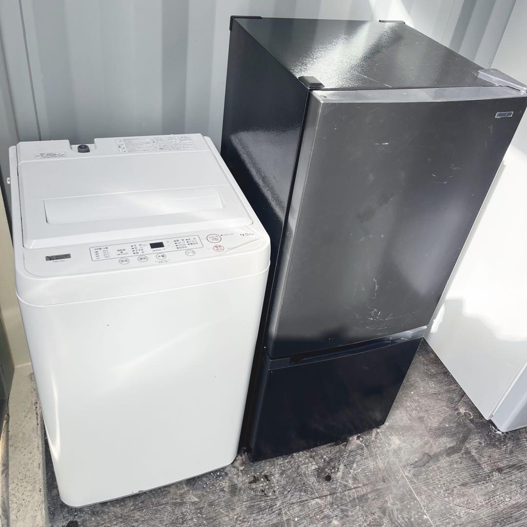 307取付無料！完動品！2025年製山善ブラック冷蔵庫・おしゃれホワイト洗濯機