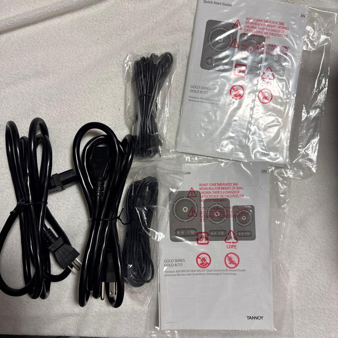 TANNOY GOLD5ペア スタジオモニタースピーカー