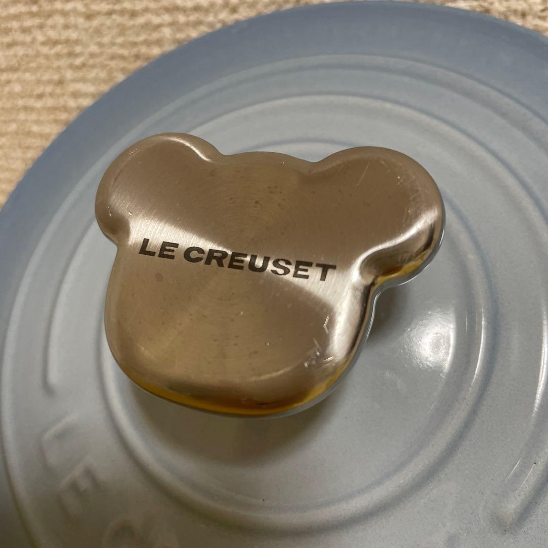 LE CREUSET　ココット ロンド コースタルブルー　14cm