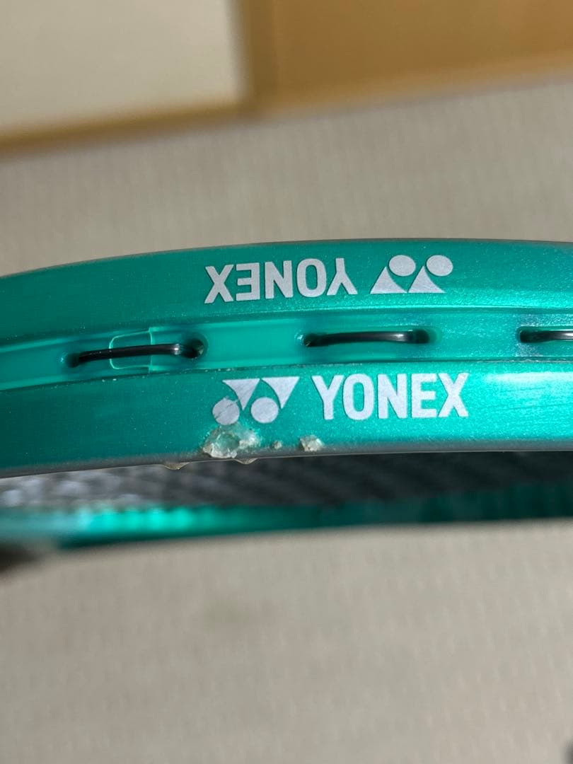 ボルトレイジ　7s 02 第二世代　ヨネックス