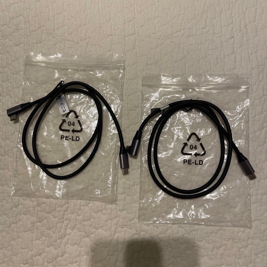 Kenko モバイルモニター KZ-13MT