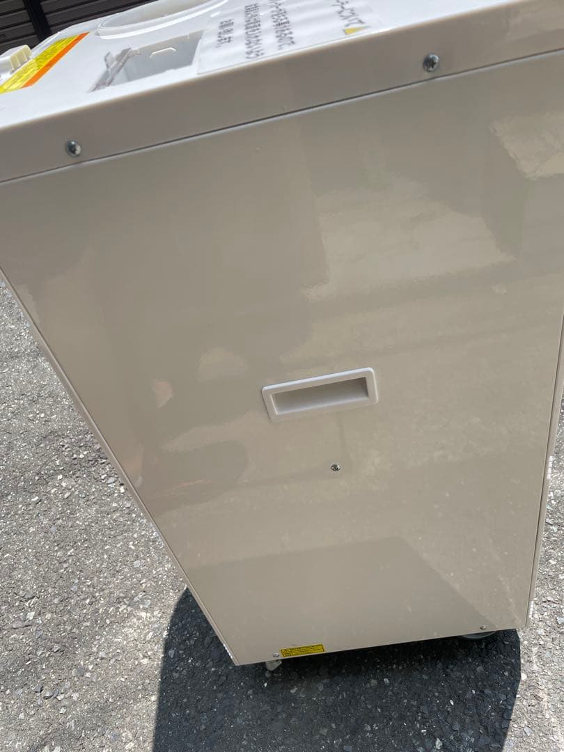 ナカトミ　スポットクーラー　 SAC-2500TC　2022年製