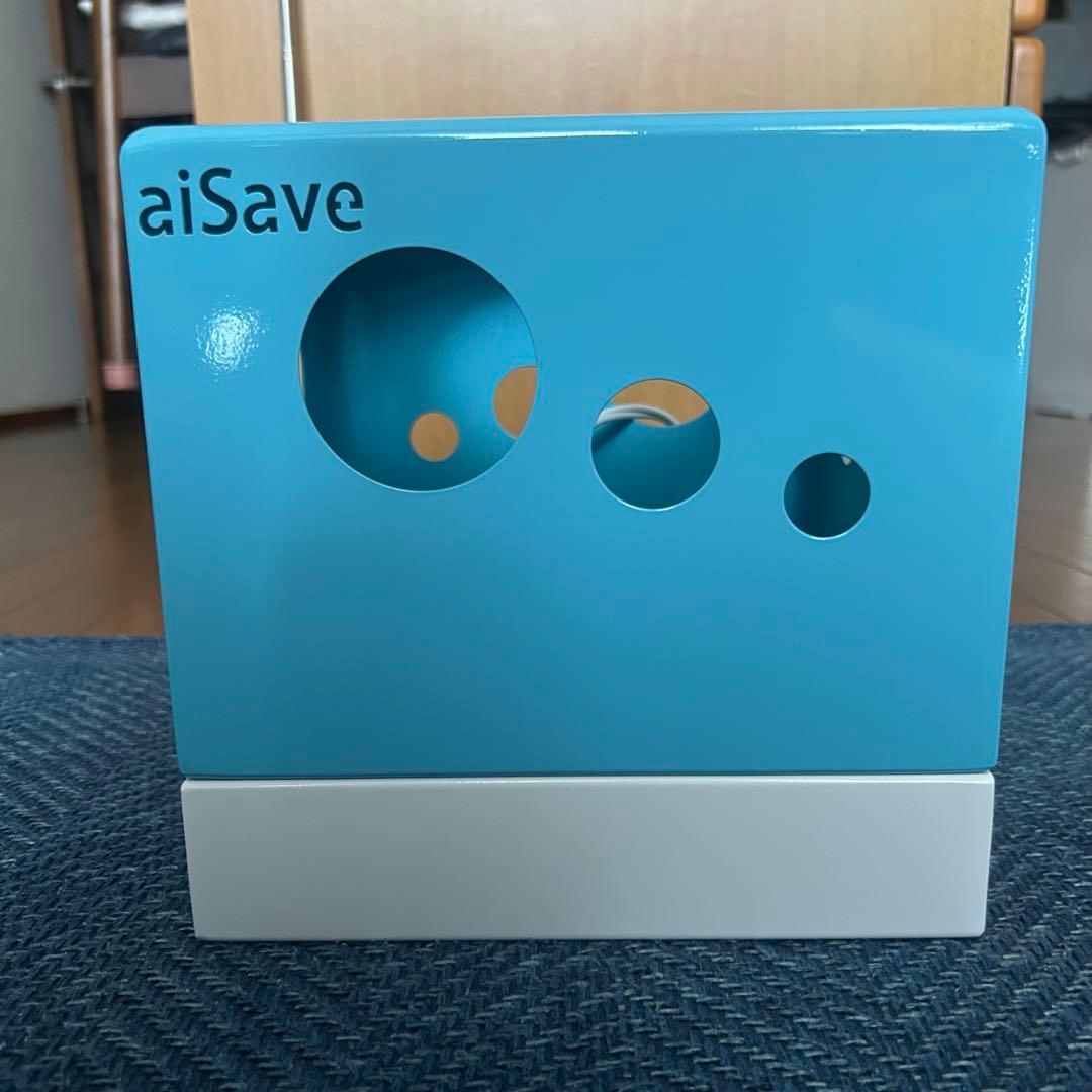 ウイルス抑制　光触媒と銀イオンパワー 抗菌照明 aiSave®️抗菌電球専用 青