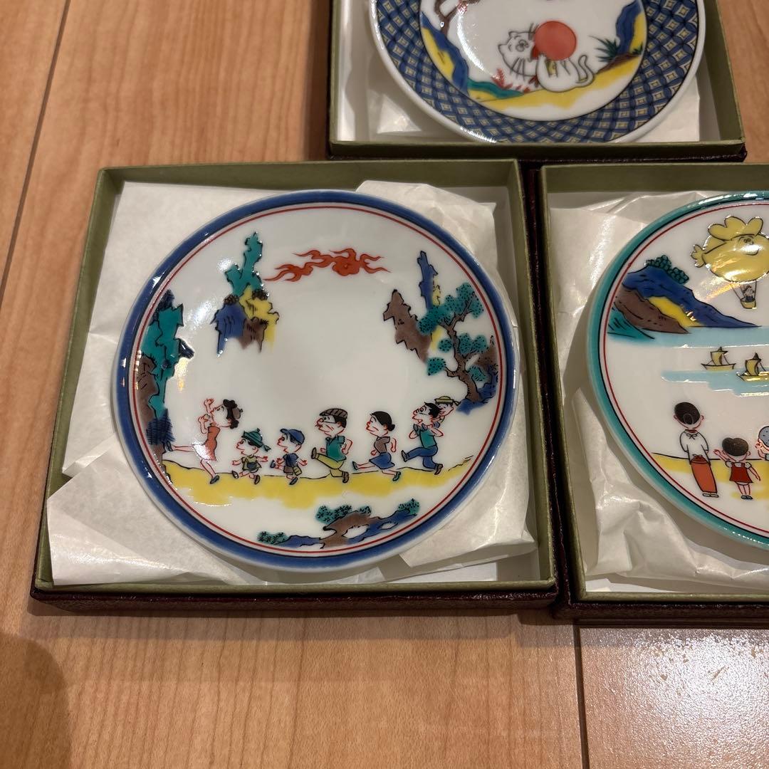 【新品未使用】サザエさん展 九谷焼 豆皿 ３枚セット