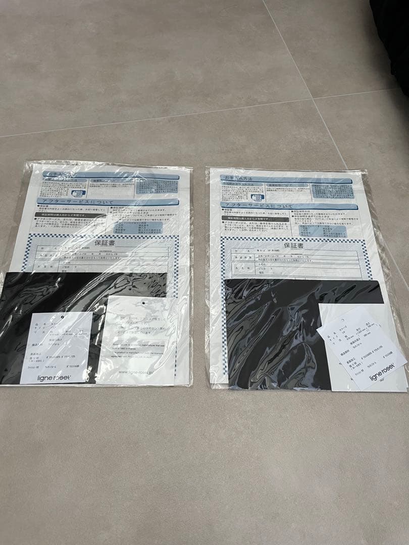 ligne roset/リーンロゼ トーゴ　1P&パフ　RI685