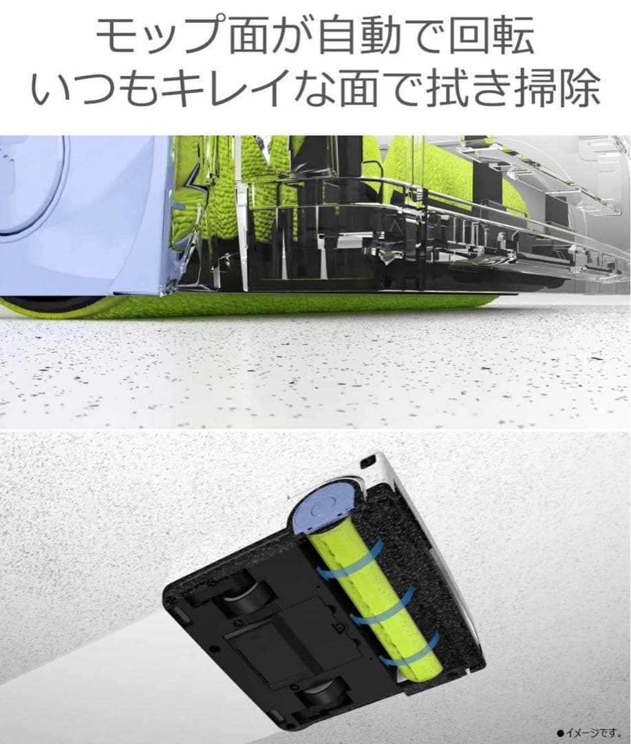 【新品未開封】Panasonic 床拭きポットローラン 本体 MC-RM10-W