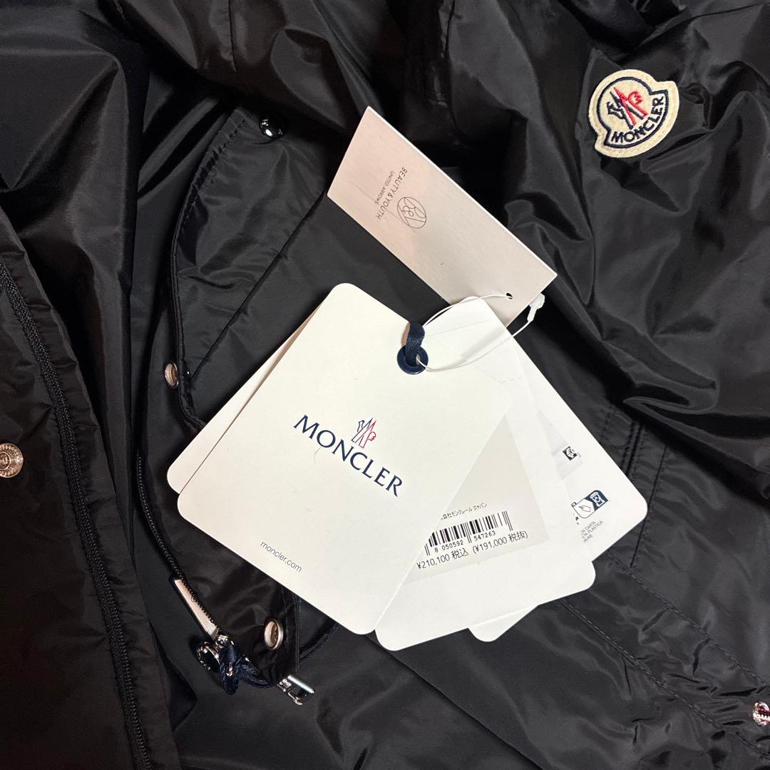 <MONCLER>MONTRIOND JACKET -モントリオン-25ss 3