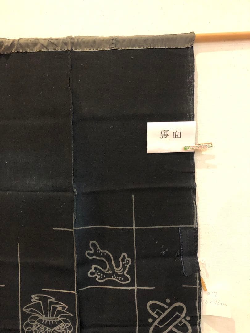 藍染筒描き三巾加賀のれん時代物木綿古布　ソ-217