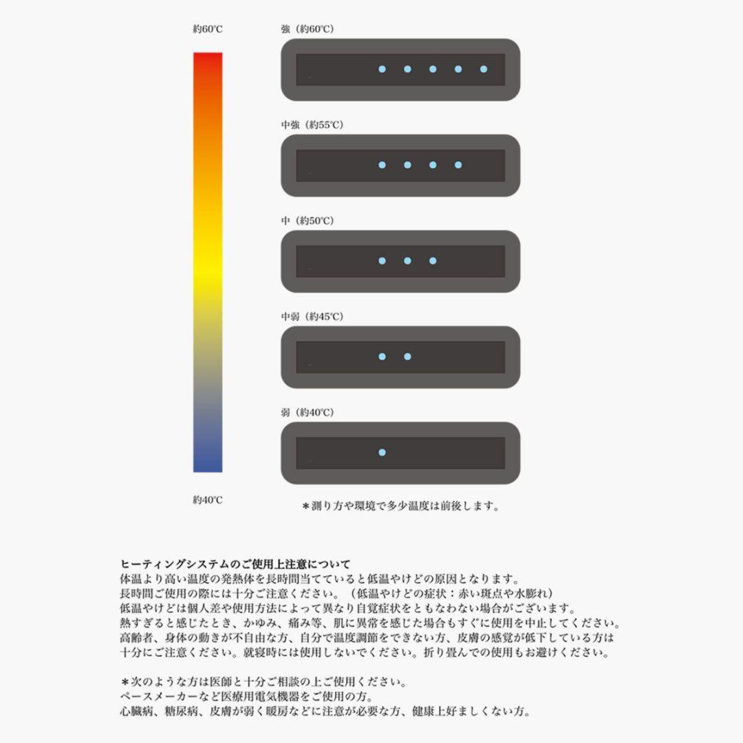 BRIEFING　TAION　 ダウンベンチコート　ヒート温度調節　ホワイト