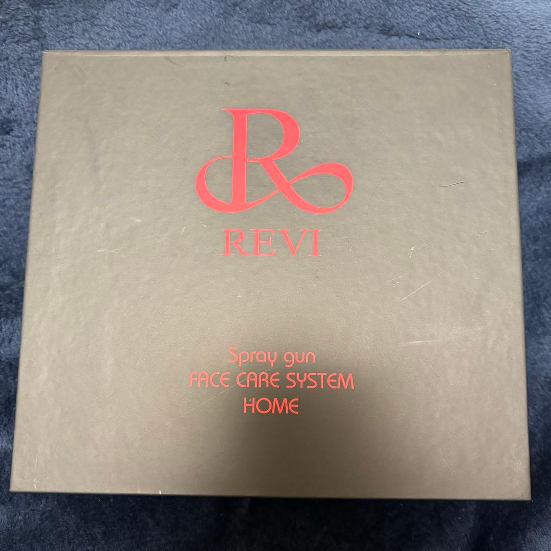 REVI ハンディスプレーガン　新品未使用美容液付
