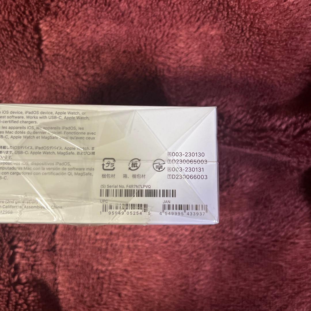 Apple AirPods Pro2 新品未開封　国内正規品