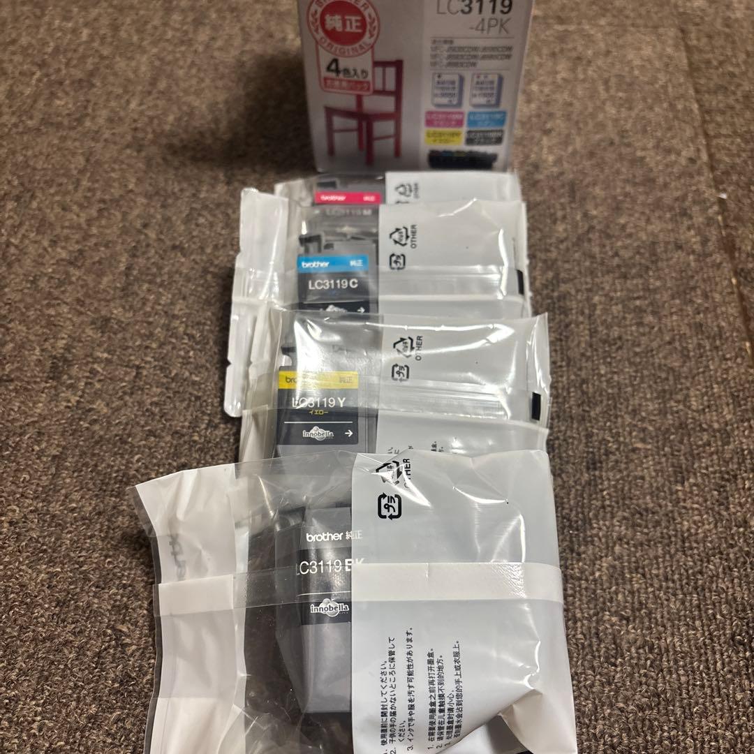 Brother LC3119 インクカートリッジ 4色セット