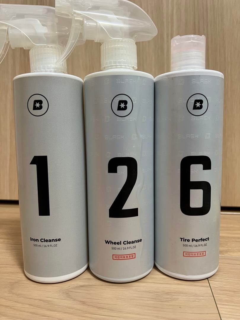 リクエスト品 ブラスク スリング パッドセット