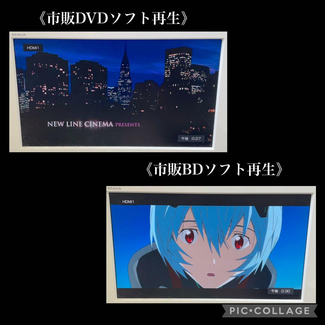 SHARP AQUOS BD-W550 500GB ブルーレイレコーダー