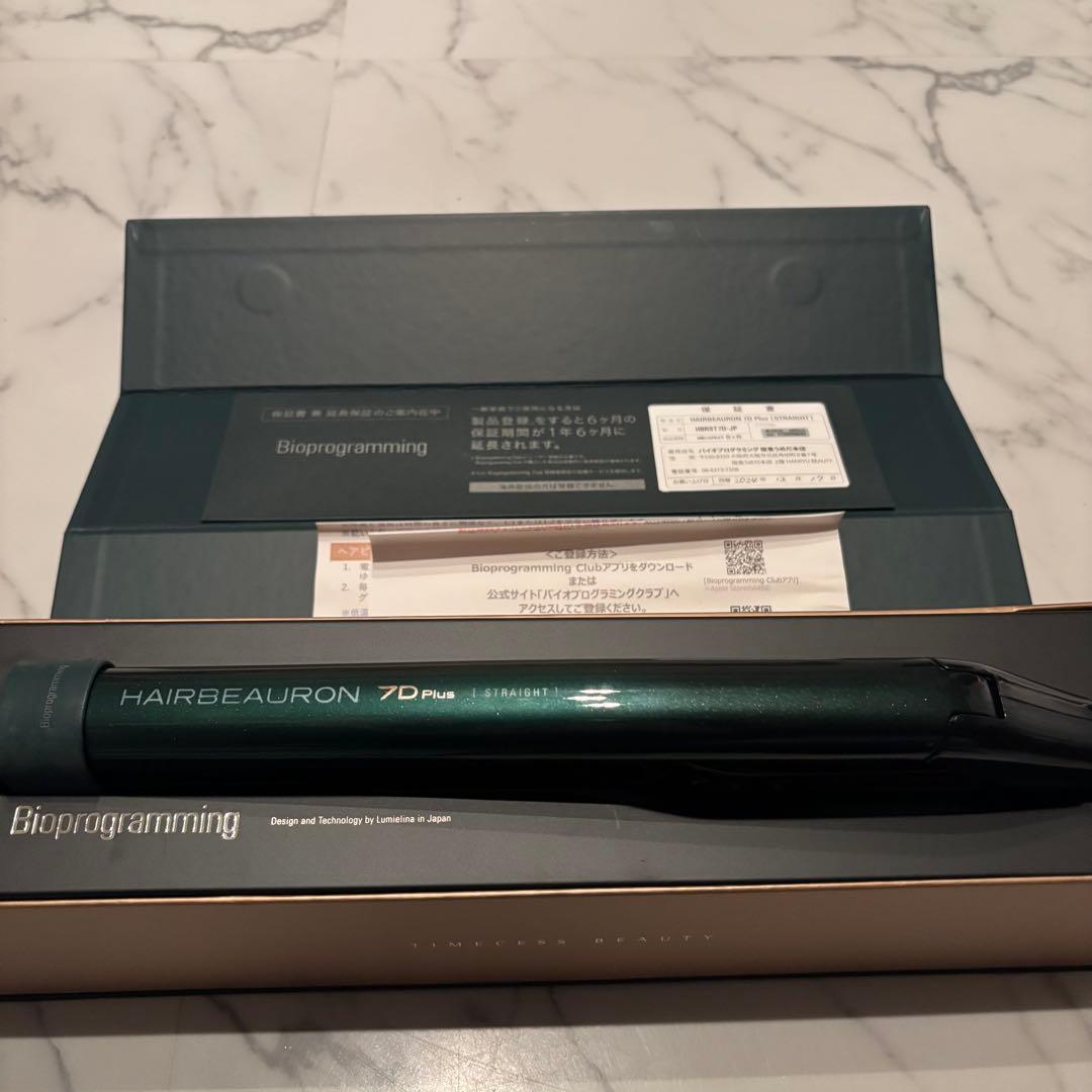 【極美品】ヘアビューロン 7D Plus ストレート